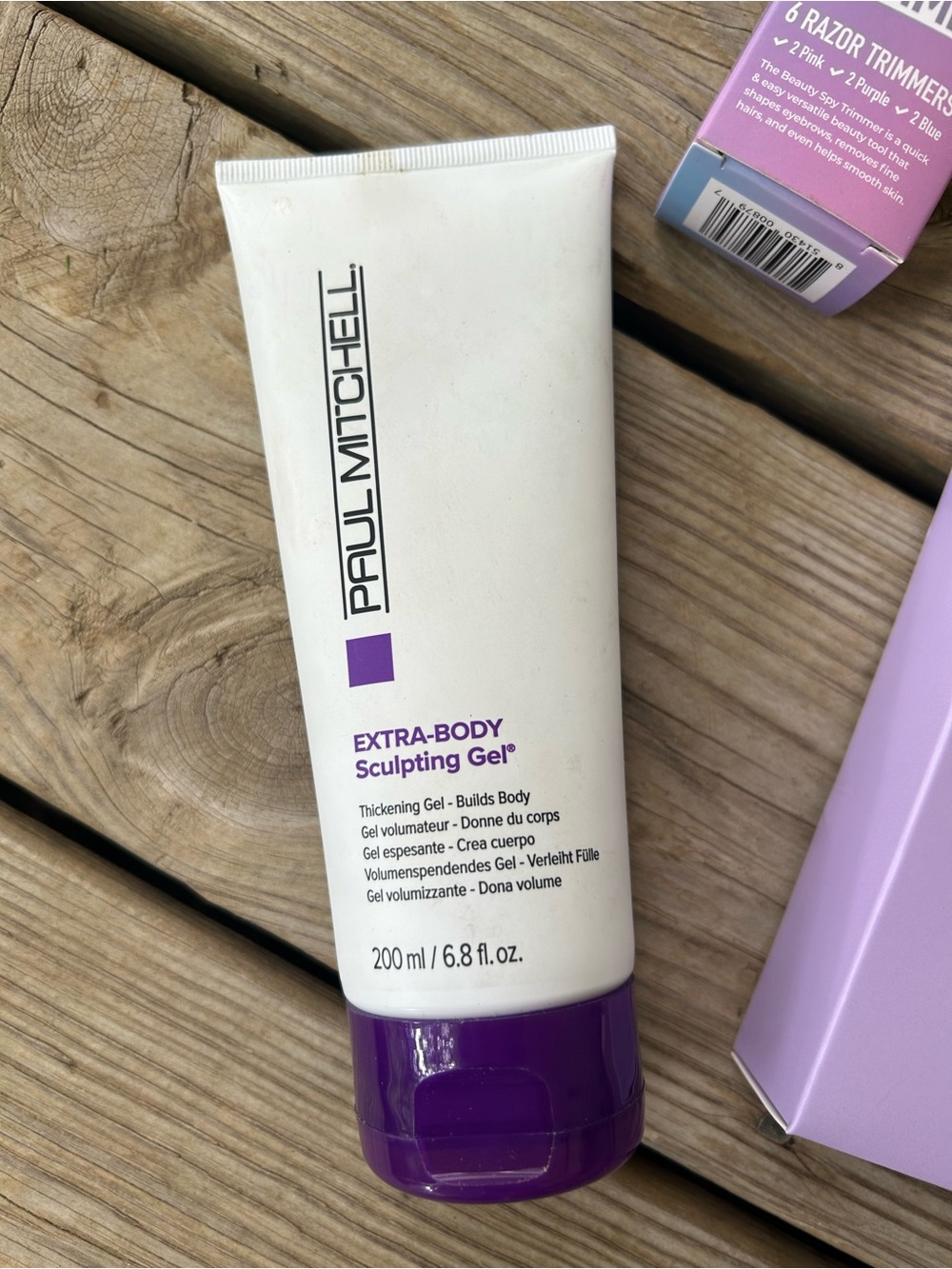Beauty Bundle - Picture 3 of 5
